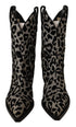 Dolce & Gabbana Leopard Cowboy Boots – Black & Gray Mid-Calf Women's Boots