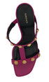 Versace Purple Calf Leather Medusa High Heels Sandals for Women