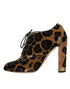 Dolce & Gabbana Brown Leopard Print Hair Lace-Up Ankle Booties – Women’s