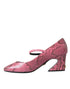 Dolce & Gabbana Pink Python Leather Mary Jane Pumps – Women's Exotic Heels