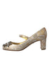 Dolce & Gabbana Gold Jacquard Crystal Mary Jane Pumps – Women’s Mid Heels Dress Shoes
