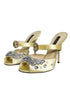 Dolce & Gabbana Yellow Mary Jane Heels – Satin Crystal Embellished Sandals - Women’s