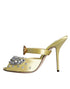 Dolce & Gabbana Yellow Mary Jane Heels – Satin Crystal Embellished Sandals - Women’s