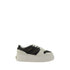 Fendi FF Motif Platform Sneakers White Suede and Jacquard Fabric - Women’s